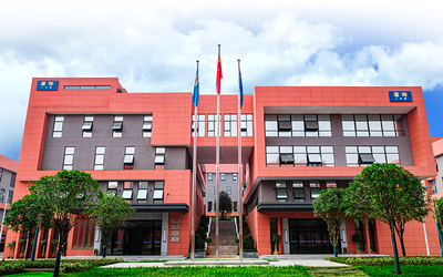 Chine Hunan Puqi Water Environment Institute Co.Ltd.