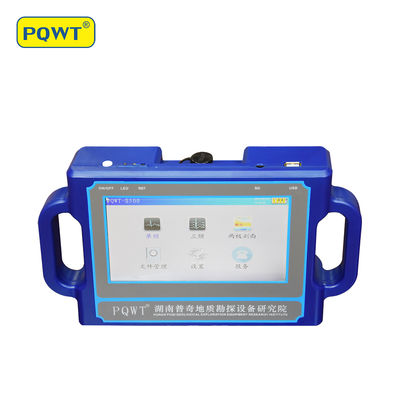 PQWT-S500 Détecteur d'eau intelligent 500M Equipement géophysique souterrain de profondeur