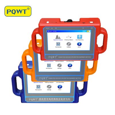 PQWT-S500 Détecteur d'eau intelligent 500M Equipement géophysique souterrain de profondeur