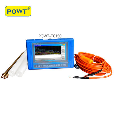 PQWT-TC150 Machine de détection d'eau de forage à mesure de la résistance 150m Détecteur d'eau Finder souterrain