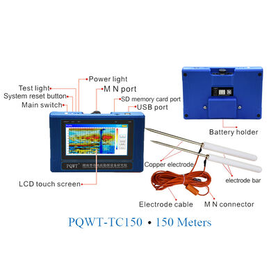 PQWT-TC150 Machine de détection d'eau de forage à mesure de la résistance 150m Détecteur d'eau Finder souterrain