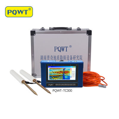 PQWT TC300 300m Détecteur portable à longue portée haute précision Détection de l'eau