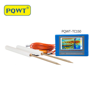 Machine de détection d'eau PQWT TC150 Chine 150m détecteur d'eau de forage localisateur souterrain