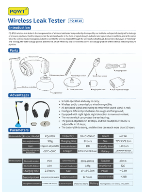 Équipement acoustique interne portatif PQWT BT10 de détection de fuite d'eau multifonctionnel