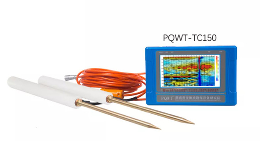 Détecteur portatif 150M multifonctionnel souterrain de l'eau de PQWT-TC150 PQWT