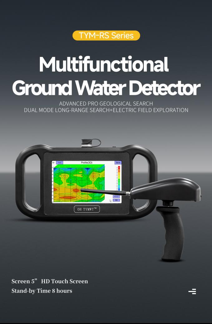 Série TYM RS Multifonctionnel de recherche d'eau d'enquête géophysique détecteur d'eau de puits de recherche souterraine 0