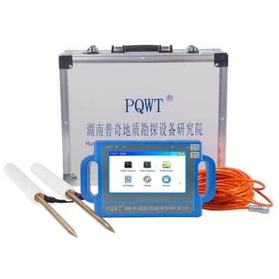 Détecteur d'eau souterraine profonde PQWT S500 500M avec écran LCD