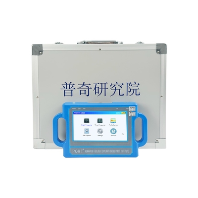 Détecteur d'eau souterraine PQWT S150 avec écran tactile 7 pouces
