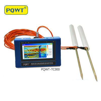 PQWT TC300 300m Détecteur portable à longue portée haute précision Détection de l'eau
