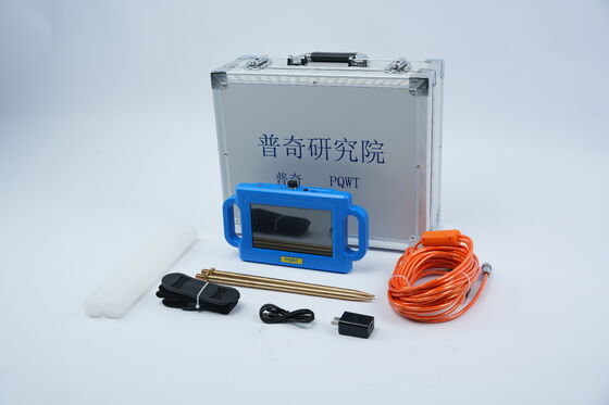 Détecteur d'eau souterraine portable PQWT-S150 Profondeur 150 m avec cartographie automatique et exportation de données PC