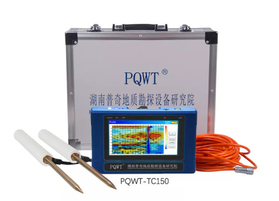 Détecteur portatif 150M multifonctionnel souterrain de l'eau de PQWT-TC150 PQWT