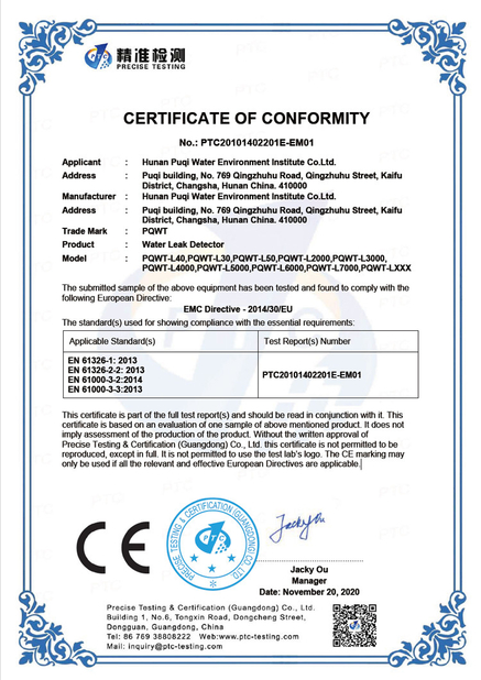 LA CHINE Hunan Puqi Water Environment Institute Co.Ltd. Certifications