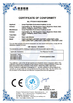 LA CHINE Hunan Puqi Water Environment Institute Co.Ltd. certifications