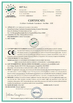 Chine Hunan Puqi Water Environment Institute Co.Ltd. certifications